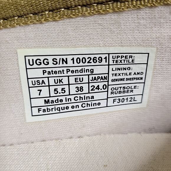 UGG Indah Marrakech Green Blue Cotton Flats Womens Size 7 New - Picture 12 of 13